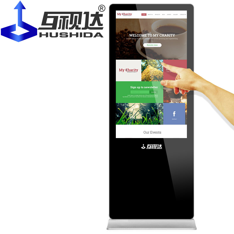 Floor Standing LCD Advertising Display Floor Standing LCD Advertising Display
