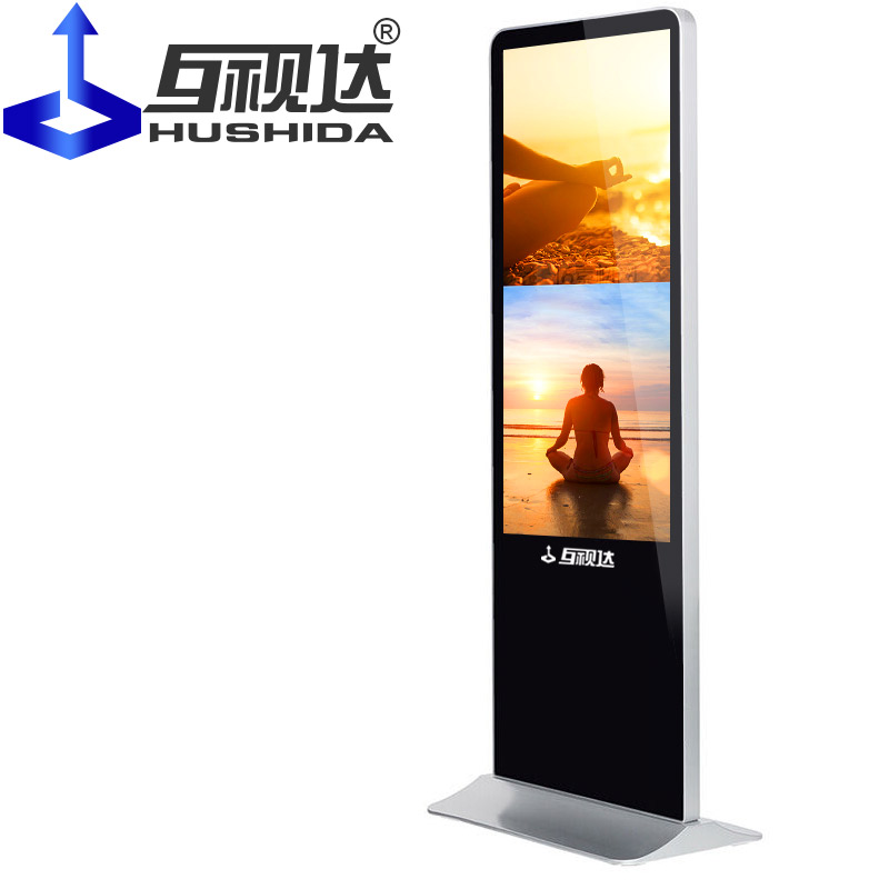 Floor Standing LCD Advertising Display Floor Standing LCD Advertising Display