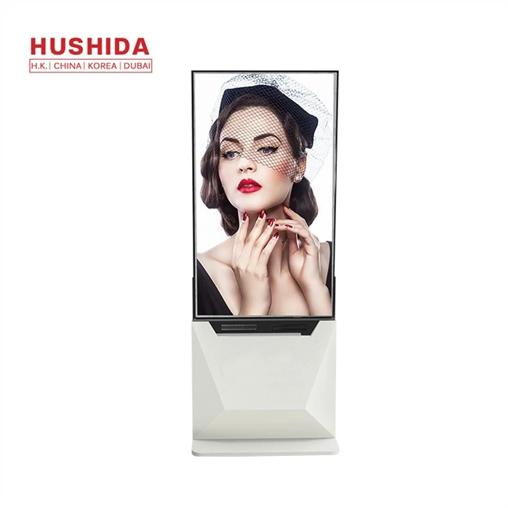 Double Side Digital Signage