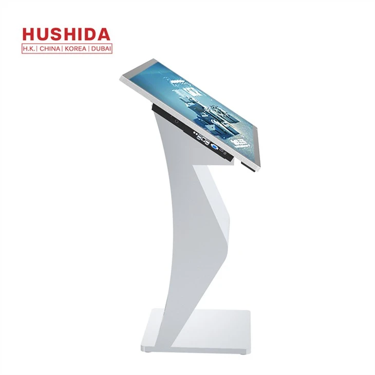 Interactive Touch Screen Kiosk